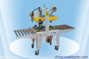 自动折盖封箱打包机GPP-50C,固尔琦全自动开箱机、封箱机厂家图片,自动折盖封箱打包机GPP-50C,固尔琦全自动开箱机、封箱机厂家图片大全,深圳固尔琦包装机械-