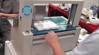 全自动纸箱折盖封箱捆扎打包机流水线 滚筒式流水线如何提升包装效率